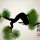 Image for article titled The Week in iPhone Apps: I'm Picking Up Good Vibrations